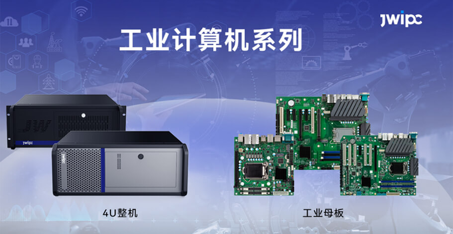 Z6·尊龙「中国」官方网站