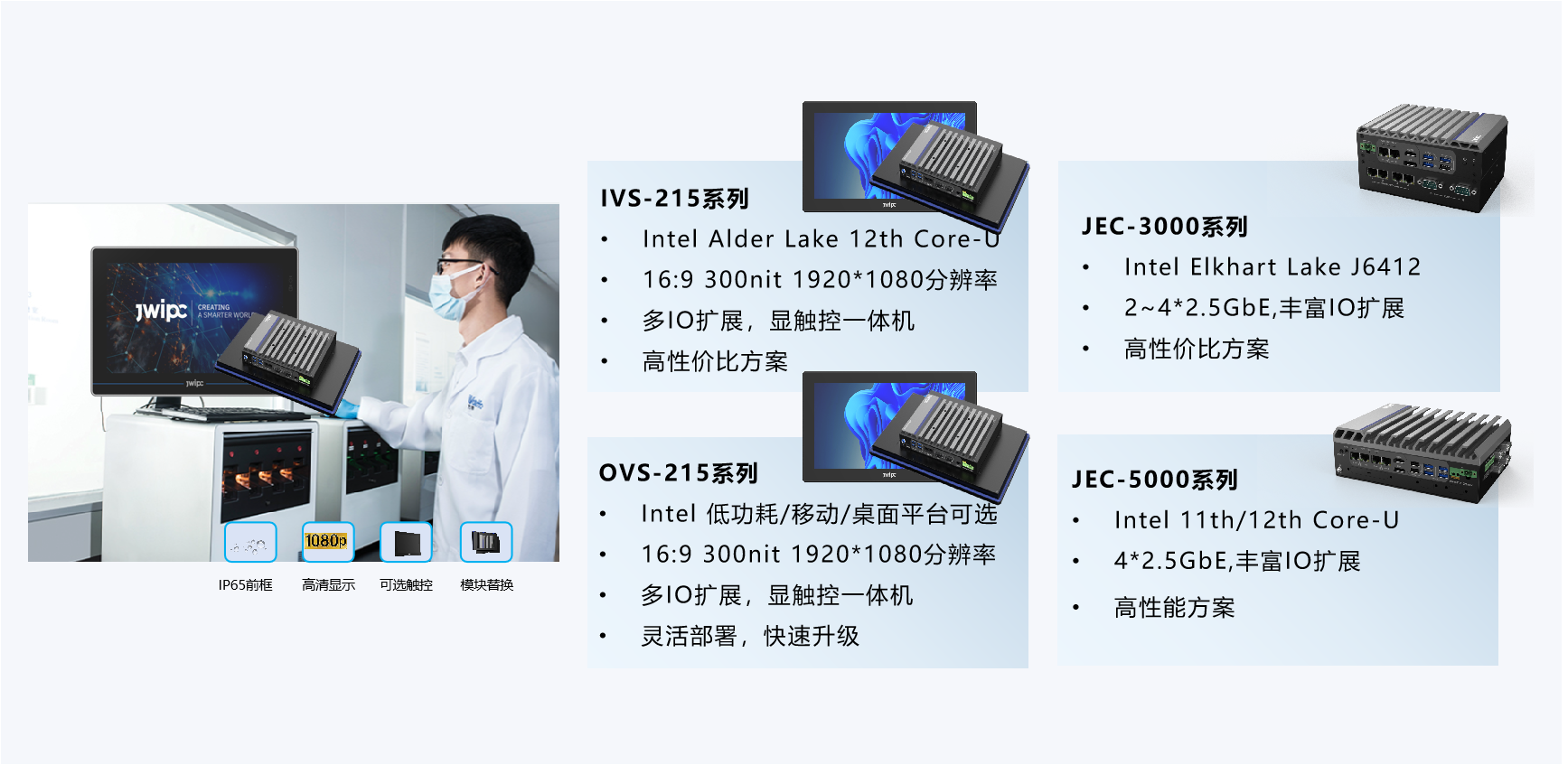 Z6·尊龙「中国」官方网站