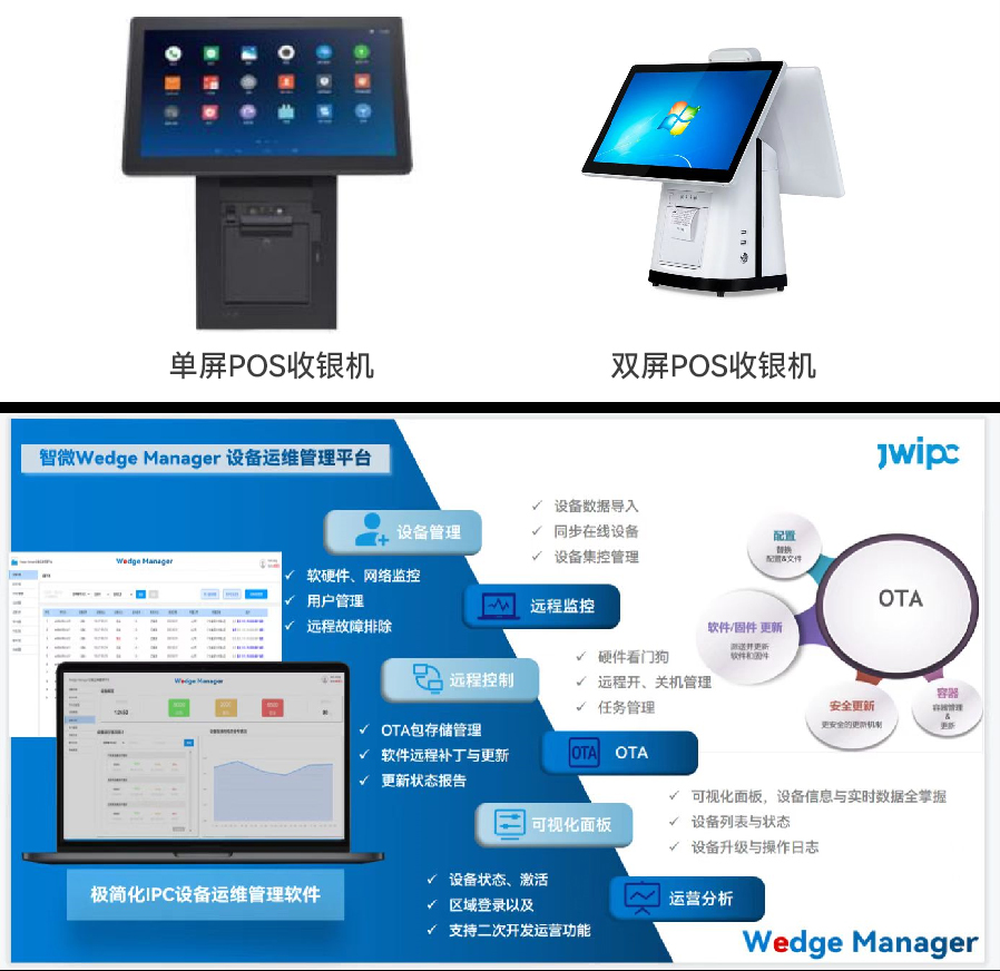 Z6·尊龙「中国」官方网站
