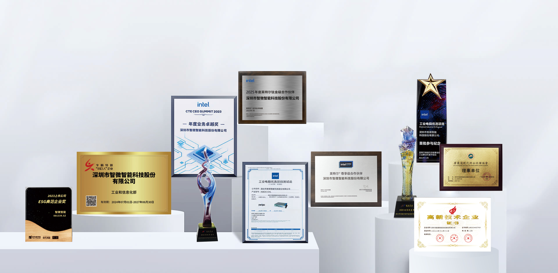 Z6·尊龙「中国」官方网站